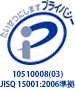 JIPDEC�v���C�o�V�[�}�[�N�����ǃz�[���y�[�W