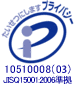 JIPDEC�v���C�o�V�[�}�[�N�����ǃz�[���y�[�W